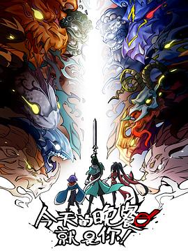 seo优化软件怎么样